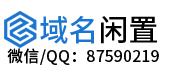 平遥县瑾西景观灯照明工程有限公司